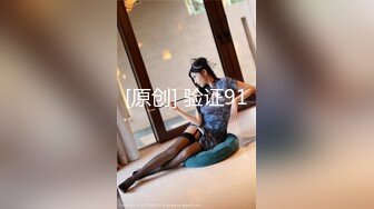 西安约炮露脸少妇25分钟完整版