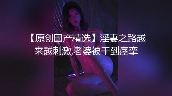 长沙的小母狗