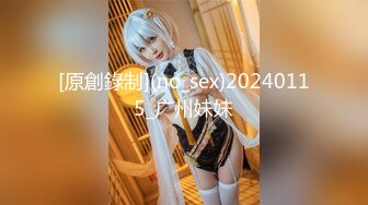 國產AV 蜜桃影像傳媒 PMC360 癡女小妹渴望哥哥大屌 艾瑪