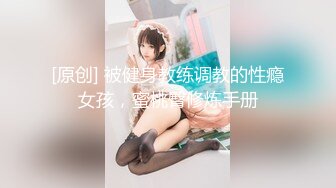 STP30425 【刀刃呀】新晋极品妹子 22岁 舞蹈专业学生，身材满分，家中卖骚劲舞，喷鼻血了，强烈推荐 VIP0600