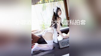 STP28035 赘婿眼看妻子即将给自己戴绿帽终于爆发内射骚妻 -网红 糖糖 VIP0600