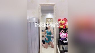 和单男在婚房一起3p媳妇