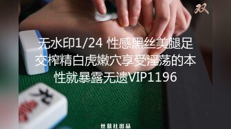 韩国高质量黑丝高跟情侣「henry_sera」「sarah579」OF私拍 被帅气教练狂操一边打桩一边舔手指2