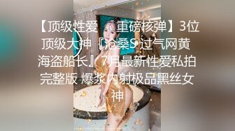 大学女厕全景偷拍多位漂亮的小姐姐嘘嘘 各种各样的美鲍鱼完美呈现3 (1)