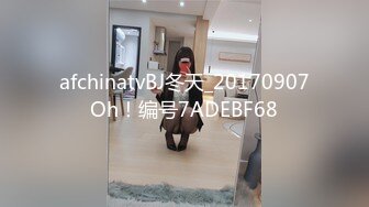 STP27375 赚钱还网贷【莫妮卡】极品女神！情趣装按摩器自慰，无毛超嫩粉穴，假屌深插娇喘，表情很享受 VIP0600