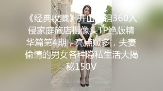 1/7最新 偷窥淫荡后妈自慰吸吮美乳情欲爆发鲍鱼夹吸榨汁VIP1196