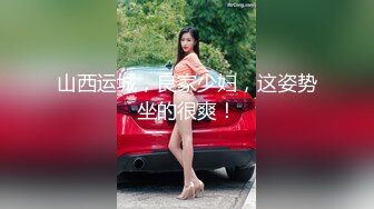 医院女厕偷窥接尿少妇的多毛大黑B