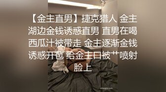 商场女厕全景偷拍红色连衣裙美女的无毛小嫩鲍