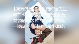 STP31436 国产AV 麻豆传媒 MTVQ1 突袭女优家 EP14 性爱篇 从厨房到卧室 苏清歌 VIP0600