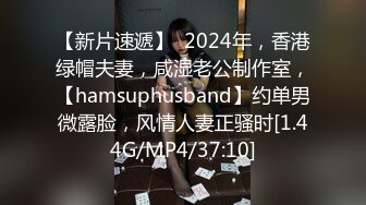  女人爱装纯做身体的小少妇架不住骚女技师忽悠玩起了双飞，交大鸡巴舔乳头被小哥大力爆草