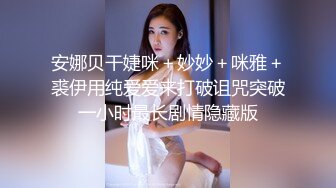 低泣的呻吟