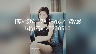 【汤臣一品文轩探花】眼镜小伙意犹未尽，车模再度返场，两天干四炮，人美逼受罪，极品必看不要错过