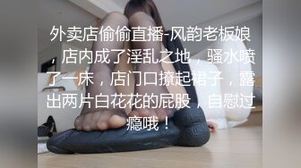 【新片速遞】含泪痛哭~小仙女❤️【纯欲小小白】首次下海被大叔无套抽插艹~极度诱惑❤️看了你硬邦邦！3V[1.07G/MP4/02:59:47]