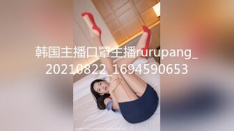 STP28466 性感网红女神！美腿黑丝自慰操逼！大白美臀地上假屌骑坐，大屌深喉插嘴，主动骑乘位套弄