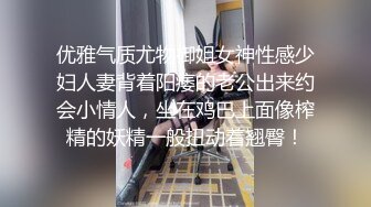 推荐B站up主【Yiko湿润兔（咬一口兔娘）】妄想病栋，给骚气的小护士灌肠