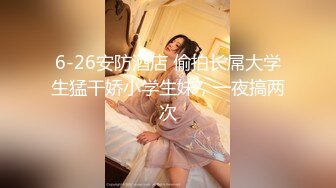 MDX-0080.沈娜娜.真人性爱娃娃.满足你性交需求.麻豆传媒映画