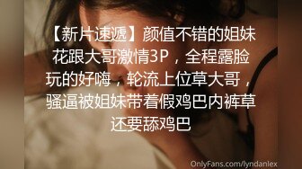 麻豆传媒国际版系列全球首映-搭讪金发甜点尤物带回家玩操 无套怒操粉穴 中文字幕