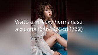 Visitó a mi sexy hermanastra culona (64640b5cd9732)