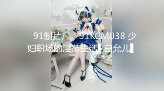 ⭐抖音闪现 颜值主播各显神通 擦边 闪现走光 最新一周合集2024年4月14日-4月21日【1147V 】 (824)