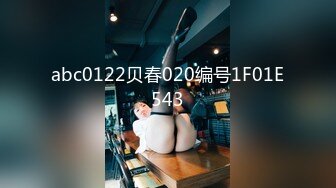 kcf9.com-2024年2月，原商K头牌，御姐女神下海，【甜奶兮】大奶子大眼睛，好美好白