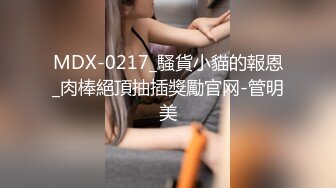 7/10最新 小哥半夜幽会女友闺蜜开房偷情射完躺着VIP1196