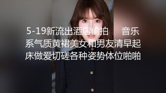 探花李寻欢下海拍AV下春药迷倒巨乳高冷女领导（灭绝师太）用大屌征服她，内射中出