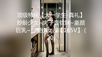 ❤️美女如云，车模外围三线全是高质量名媛，推特金主大神【北王】私拍，操控玩肏各种露脸女神，人生赢家