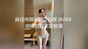 道具黑屌无法满足 还是真人实战来的舒服