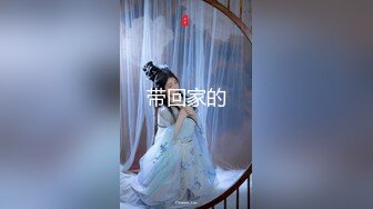 年轻嫩小美女穿着开档白丝挑逗肉棒蠢蠢欲动沸腾