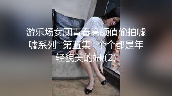 最牛视角站街女偷拍探花《持证无套内射》误入大爷地盘不带套搞了个豹纹熟女阿姨