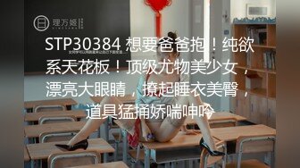 母狗女友忘我吃鸡巴