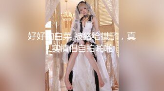 【自整理】P站Kisstarxxx  小夫妻在家直播做爱 小嘴嘴被大屌撑到爆  【100V】 (41)