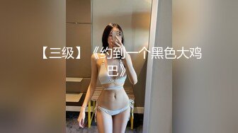 【新片速遞】  新来的清纯黑丝美少女露脸跟男友激情啪啪展示给狼友看，口交大鸡巴样子好骚，丝袜高跟激情上位浪叫不断好骚