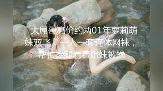 STP31560 麻豆传媒 MKYBA003 淫乱KTV 吴梦梦