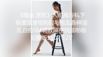  泰国约妹气质长腿优质美女3P激情大战，性感黑丝透视装大白奶子，两根JB换着深喉交