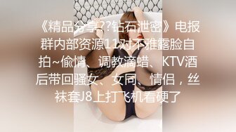 1/24最新 情趣女仆你的专属猫咪Cola酱吸吮肉棒钻毒龙VIP1196