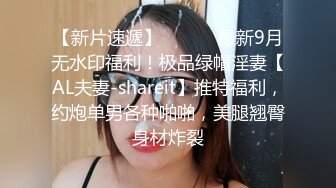 酒店女厕全景偷拍多位黑丝美女职员各种姿势嘘嘘各种美鲍轮流呈现 (3)