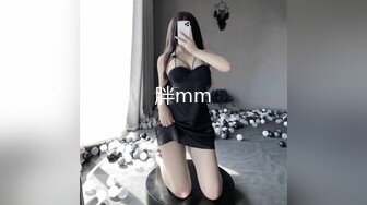 【onlyfans极品泰国乳牛】大波浪美女Pong kyubi厚嘴唇很性感 大大大车灯真的大 肥嫩饱满F杯巨乳太销魂