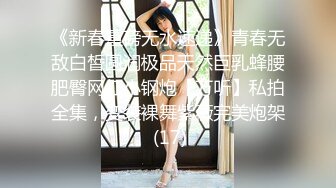 2024年9月，新人，极品女神，【a_yumiii】，颜值任性，根本不用开美颜，完美的好身材