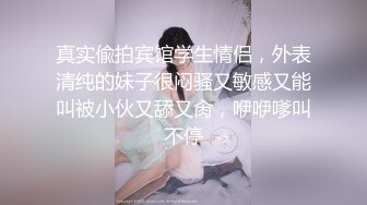 ❤️反差骚货小母狗❤️JK水手服清纯系萝莉小母狗 假阳具紫薇，逼粉奶大人形小母狗 年纪轻轻就如此反差