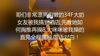 高颜值短发萌妹子露奶自摸诱惑 揉搓奶子摆弄各种姿势看着非常诱人 很是诱惑喜欢不要错过!