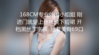 台湾旅美留学生嘉嘉援交健壮黑人其中一人腰上还别着手枪