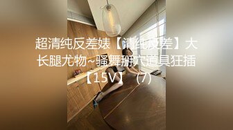 2023-06-29新流出酒店偷拍 近期最佳 双麻花辫校花和男友开房啪啪