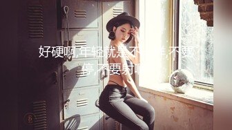 绝对领域LY-57美乳姐姐的性体验课