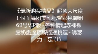 女号勾引两枚小帅哥裸聊,羞涩玩鸡撸射