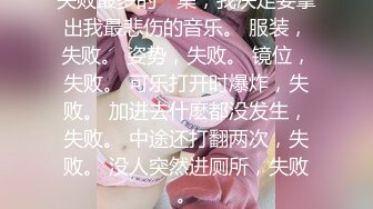  淫妻3P 两根棒棒一起吃 换上单男送的红边黑丝真的更显身材