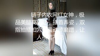 最新流出NTR骚妻性感极品崇黑讨黑BBC女神【爱已婚少妇】私拍②，被黑驴屌花式爆肏3P生猛，国屌已经满足不了了 (4)