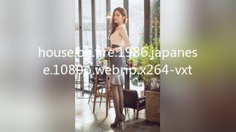 STP33193 极品美乳白皙皮肤！超棒深插妹妹居家操逼！抓起大屌一顿吸，骑在身上很主动，美臀上下深插 VIP0600