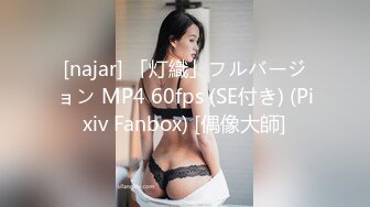 【真实逆痴汉】巨乳美少妇勾搭酒店空调工，一步步勾引挑逗不上套，直接强吻拿下