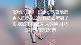 91YCM-035-给兄弟约个妹妹破处-多莉